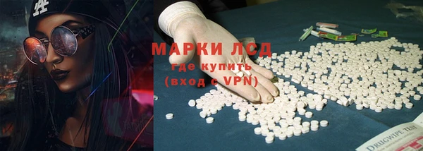 mdpv Белоозёрский