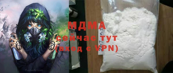 mdpv Белоозёрский