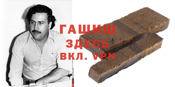 mdpv Белоозёрский