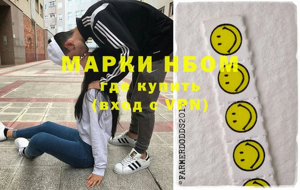 mdpv Белоозёрский